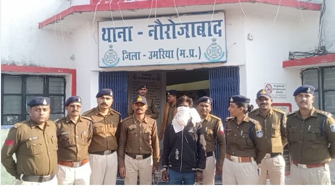 उमरिया में दोहरे अंधेकत्ल का पुलिस ने पर्दाफाश कर एक आरोपी को गिरफ्तार किया है।