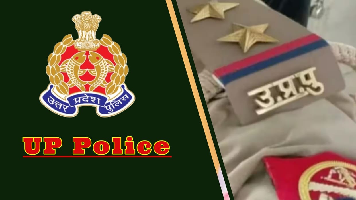 Passed the board exam twice constable became a sub-inspector case registered