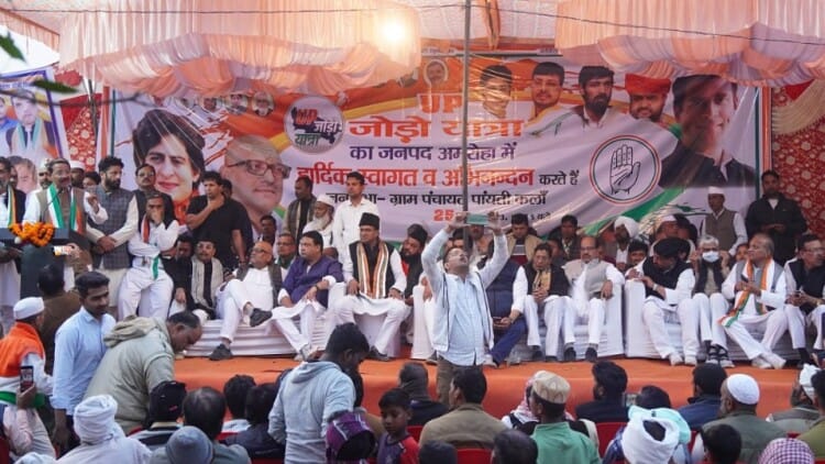 Ajay Rai: जनता ने मौका प्रदान किया तो बदल देंगे बाबा के बुलडोजर की दिशा, बुलाया तो अयोध्या जरूर जाएंगे