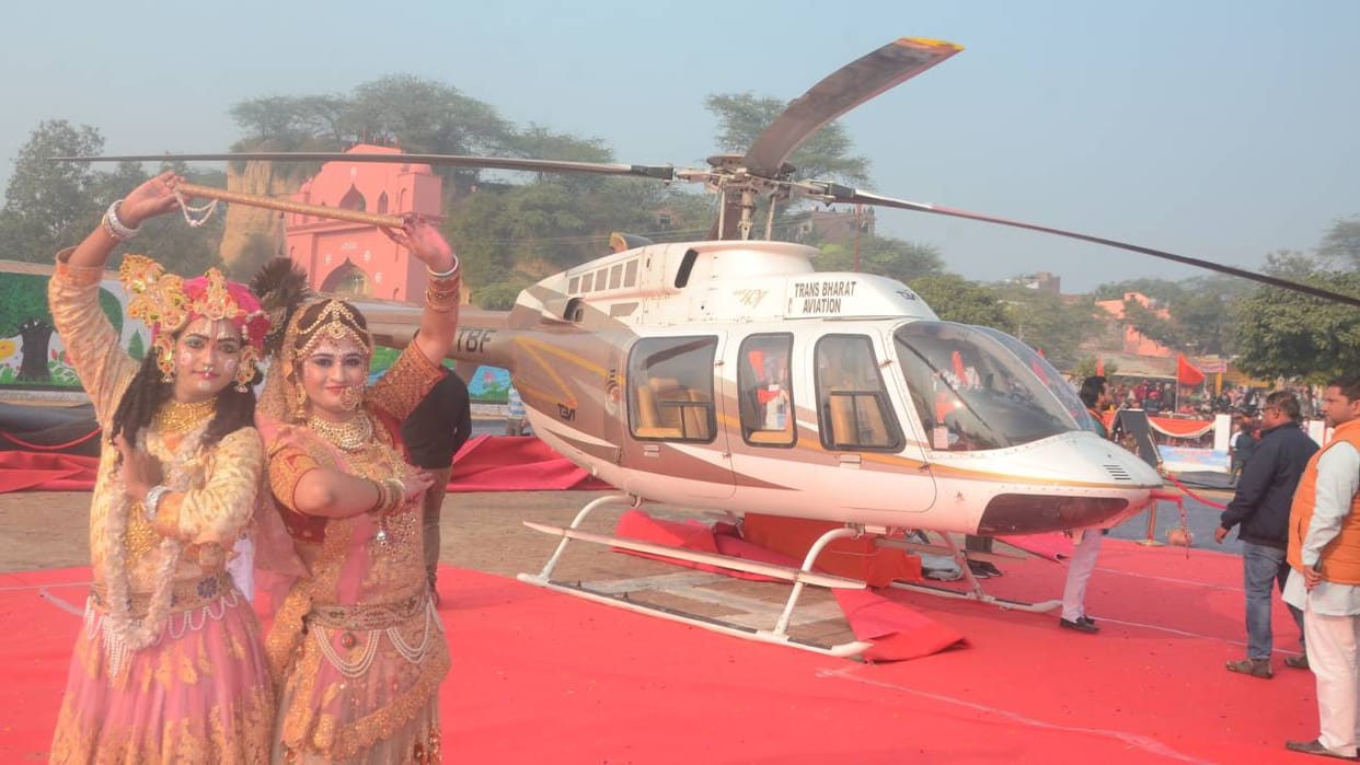 Fog may cause disruption in air travel in helicopter service between Bateshwar and Mathura