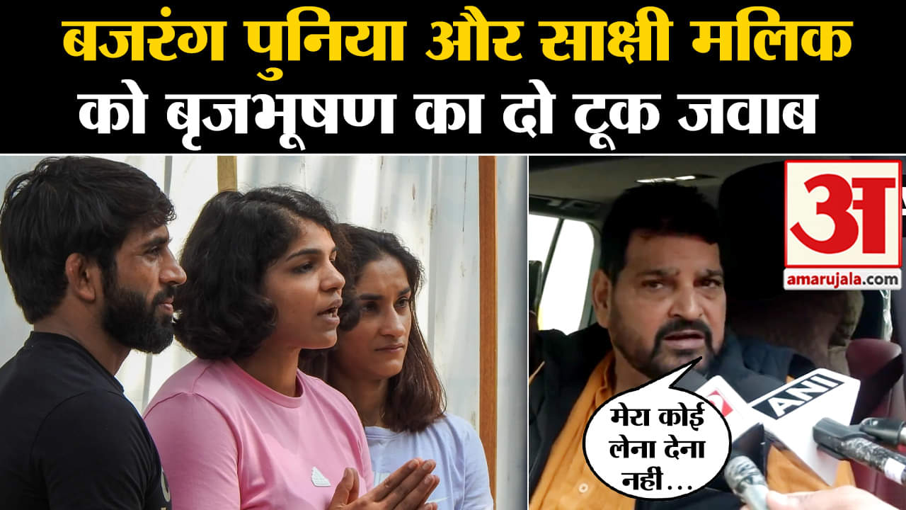 बजरंग पूनिया