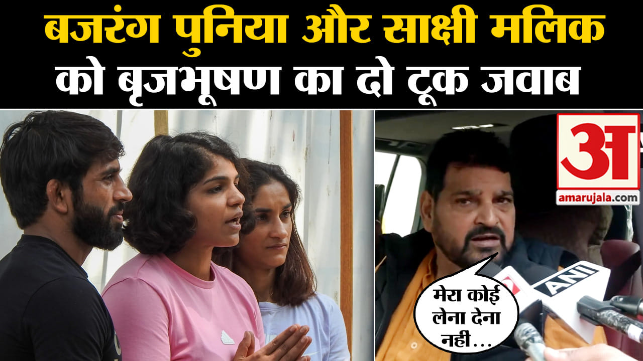 बजरंग पूनिया