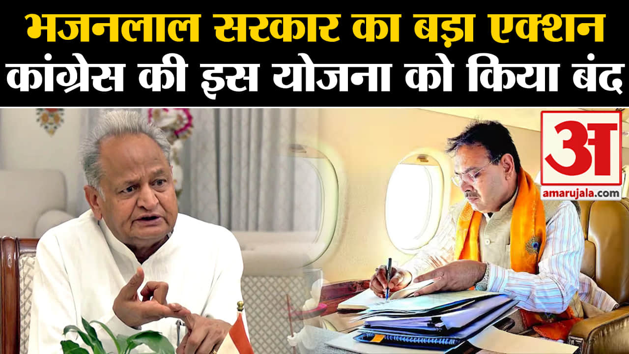 भजनलाल शर्मा