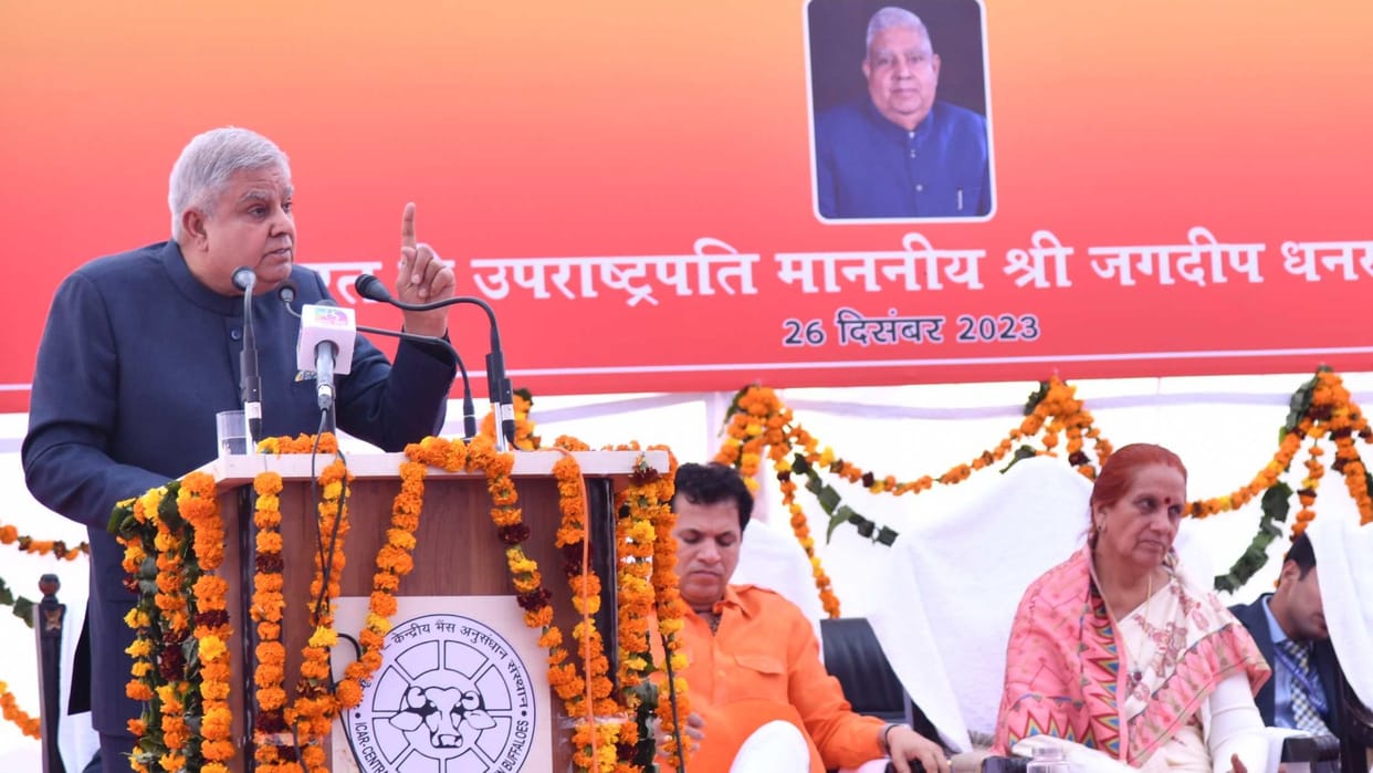 Haryana: Vice President Dhankhar said- Farmer sons will have to market their products