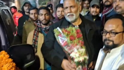 Bihar: जाप प्रमुख ने DMCH को बताया शराब की फैक्ट्री और माफियाओं का अड्डा; प्राचार्य के निलंबन की मांग Bihar: Pappu Yadav called DMCH a liquor factory and a den of mafias; Demand for suspension of Principal