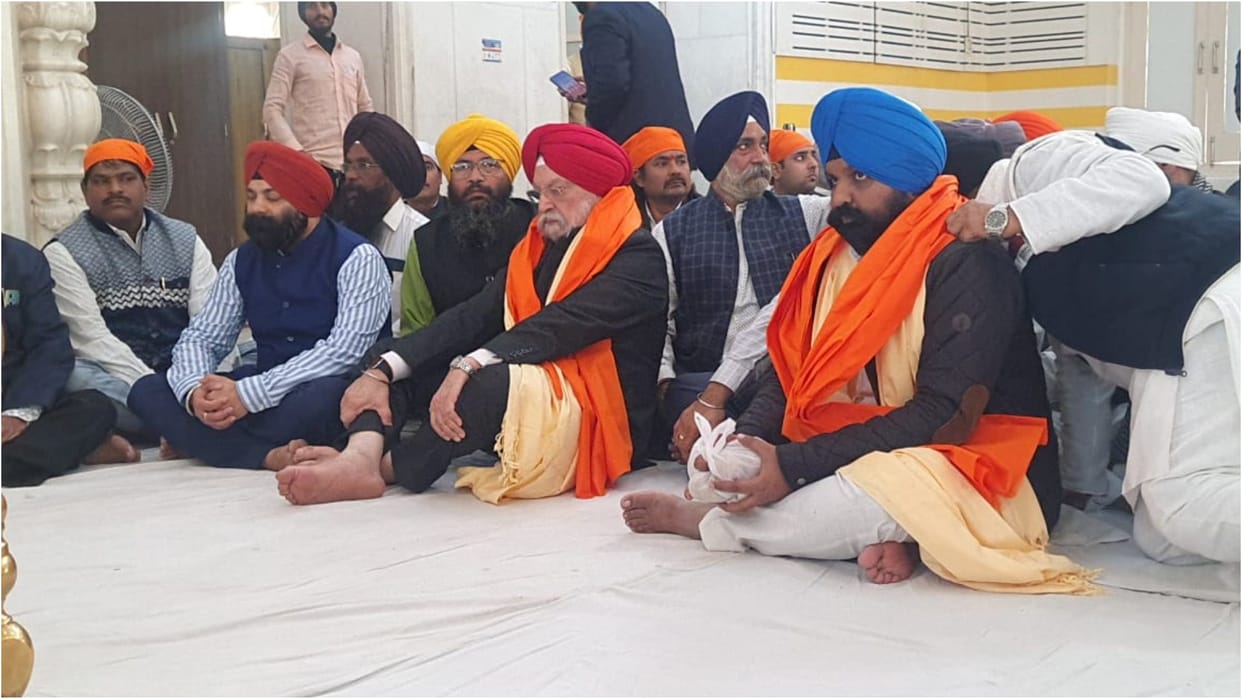 Bihar : Union Minister Hardeep Singh Puri paid obeisance at Takht Sri Harmandir Sahib; India, Patna Sahib News