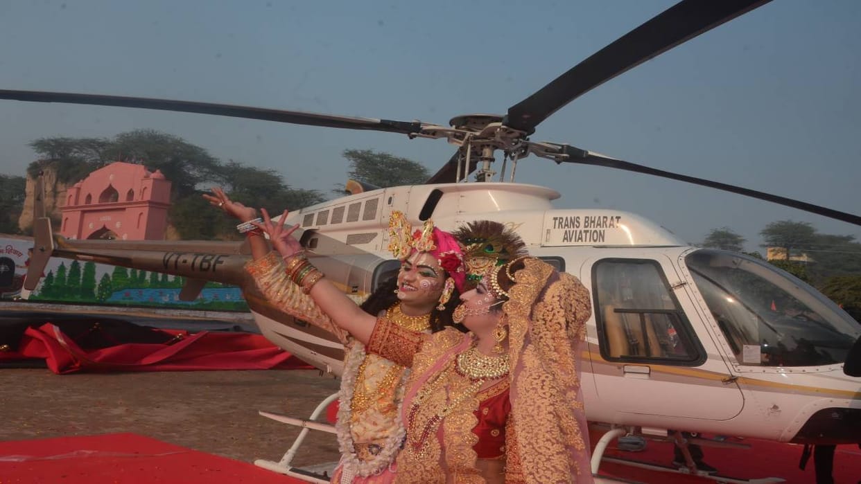 Air safari started in Agra and Mathura with green signal of Chief Minister Yogi Adityanath