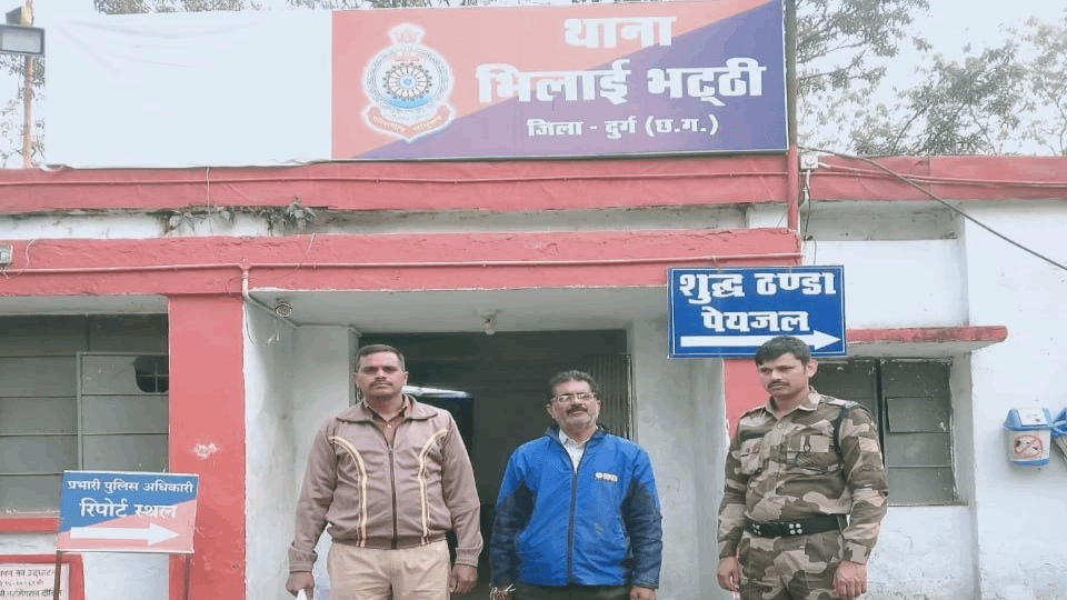 The thief was caught by CISF personnel inside the plant in Bhilai