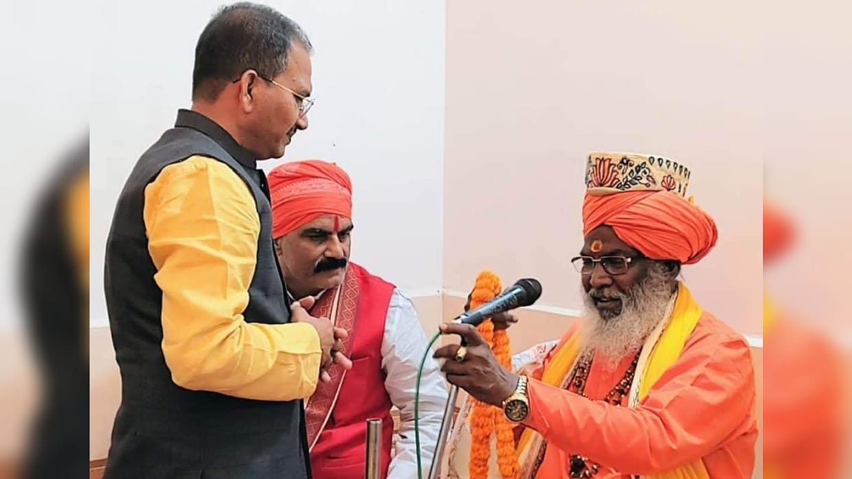 Darbhanga: Sakshi Maharaj says INDIA alliance formed due to fear of Modi, large number of Muslims are with BJP
