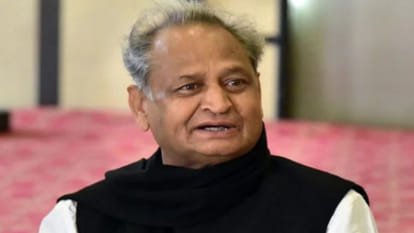 गहलोत सरकार का एक और फैसला बदला