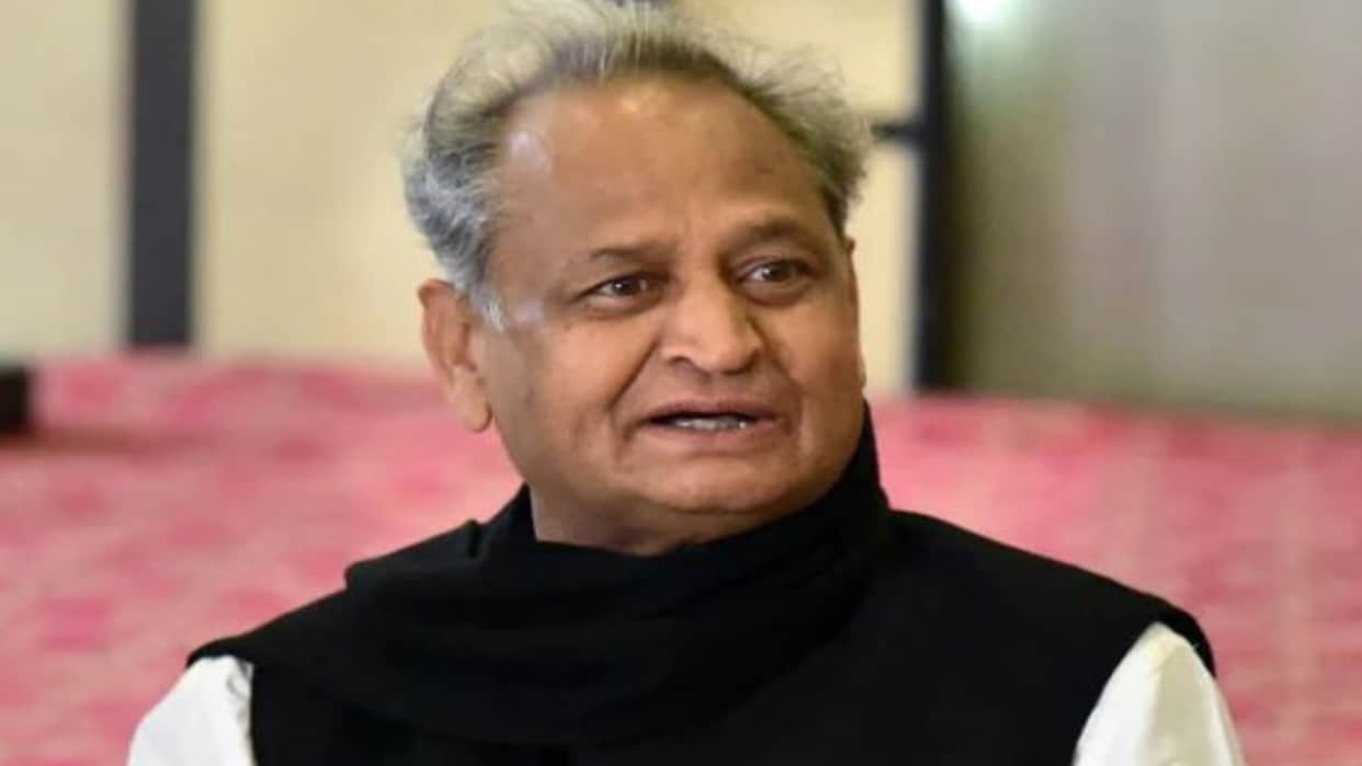 Another decision of Gehlot government changed