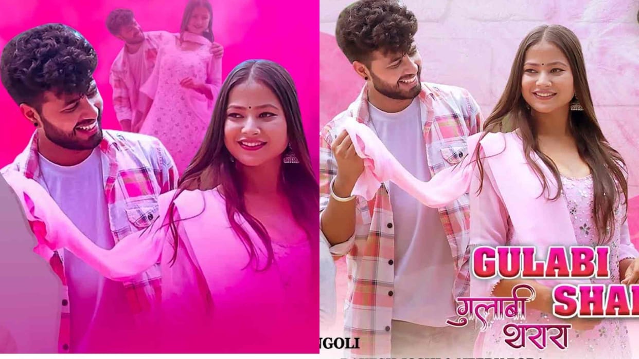 Uttarakhandi song Gulabi Sharara trended on social media social media userreels being made fiercely