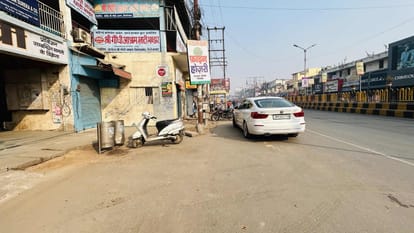 Golghar electricity and telephone kind and everyone shop extends till road