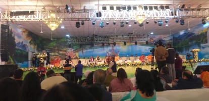 दिव्या आध्यात्मिक महोत्सव: यूपी के डिप्टी सीएम बोले-सनातन पर हमला करने वाले मिट गए, पताका विश्व में फहरा रही Haridwar Divya Adhyatmik Mahotsav UP Deputy CM Brijesh pathak Told About sanatan Dharma