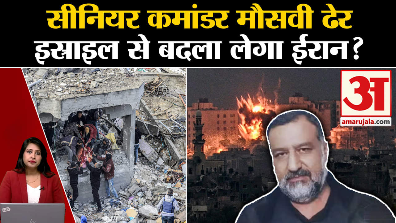 Israel Hamas War Update:Gaza में 200 ठिकानों पर हमले, बमबारी में 166 फलस्तिनियों की गई जान।