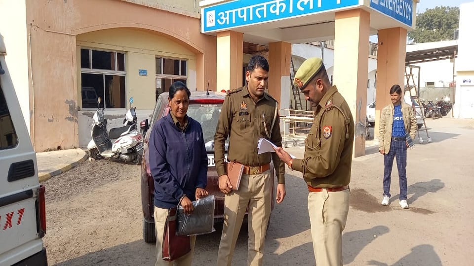 Health officer dies under suspicious circumstances in the bathroom of guest house in Mathura