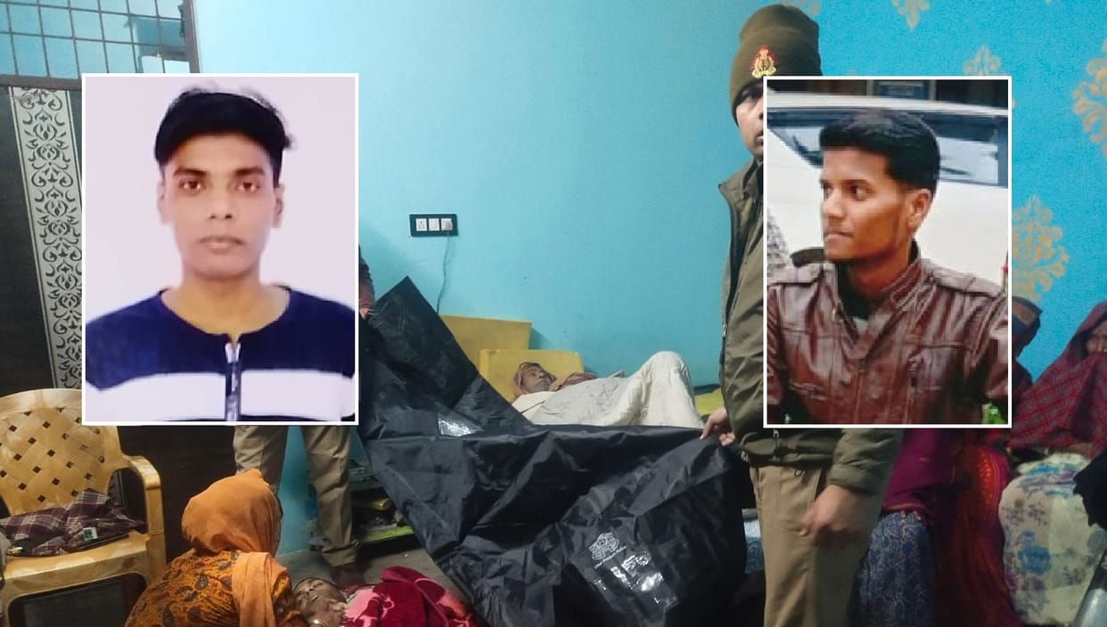 Elder brother murdered for mothers jewellery in Kanpur, younger brother stabbed brother with knife