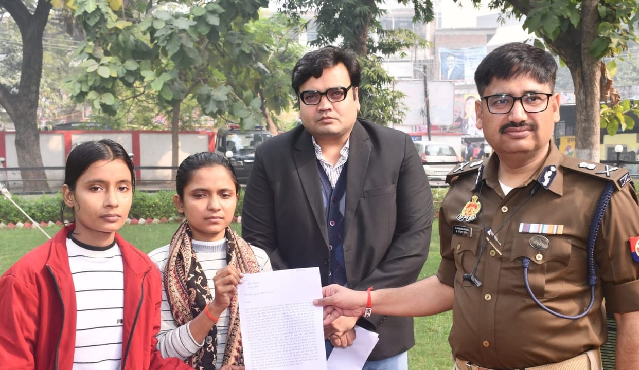 Kanpur Suicide, Daughters met Police Commissioner, If you are not able to give us justice then you should euth