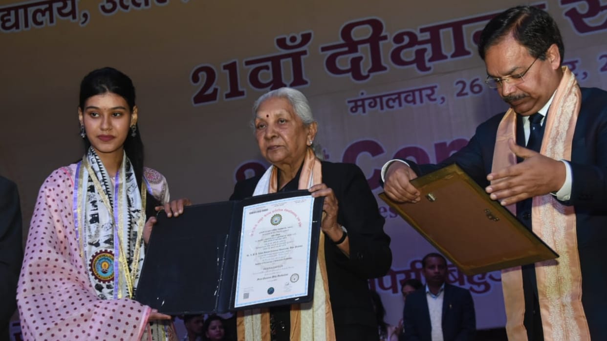 Convocation day of Dr. A.P.J. Abdul Kalam Technical University.