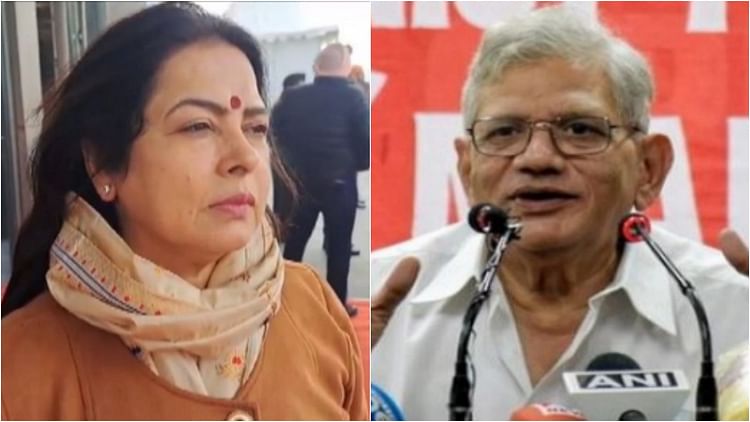 Ram Mandir: Yechury Will Not Go To Pran Pratistha, Meenakshi Lekhi Dig ...