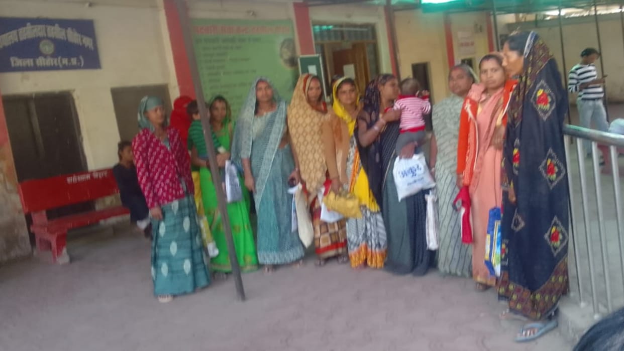Sehore SP will surround tehsil with women women worried for BPL card