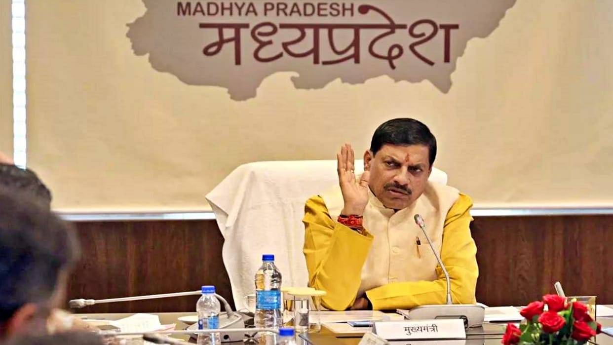 MP Politics Ministers did not get portfolios even on second day of oath taking in Madhya Pradesh