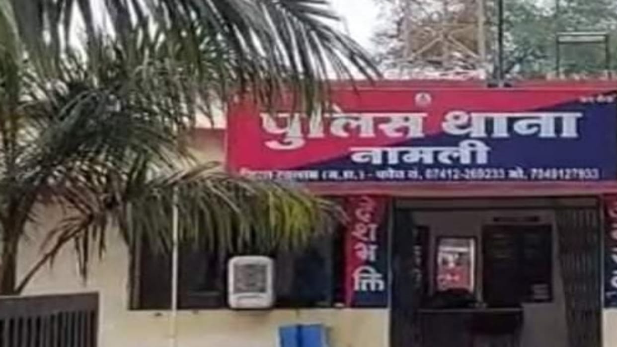 Ratlam News driver who killed three people by hitting them with a truck arrested