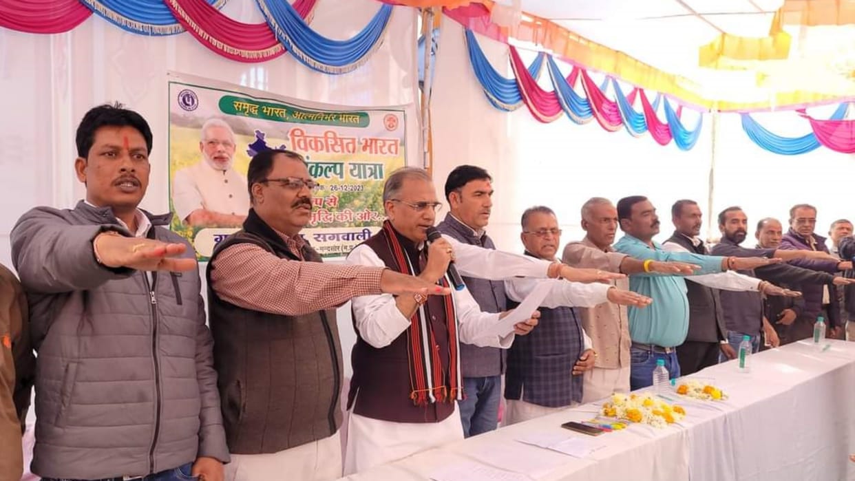 Viksit Bharat Sankalp Yatra MP Sudhir Gupta says deprived and poor are getting benefits of schemes