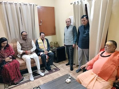 Haridwar Union Minister of State for Defense and Deputy Chief Minister of UP visited Swami Rajrajeshwarashram