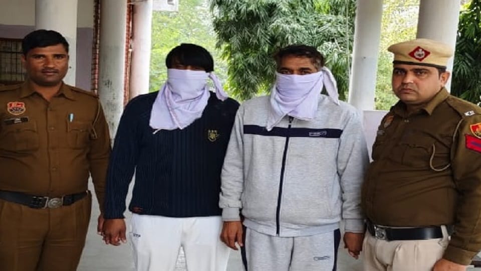 Two accused of joyous firing at birthday celebrations in Dadri arrested