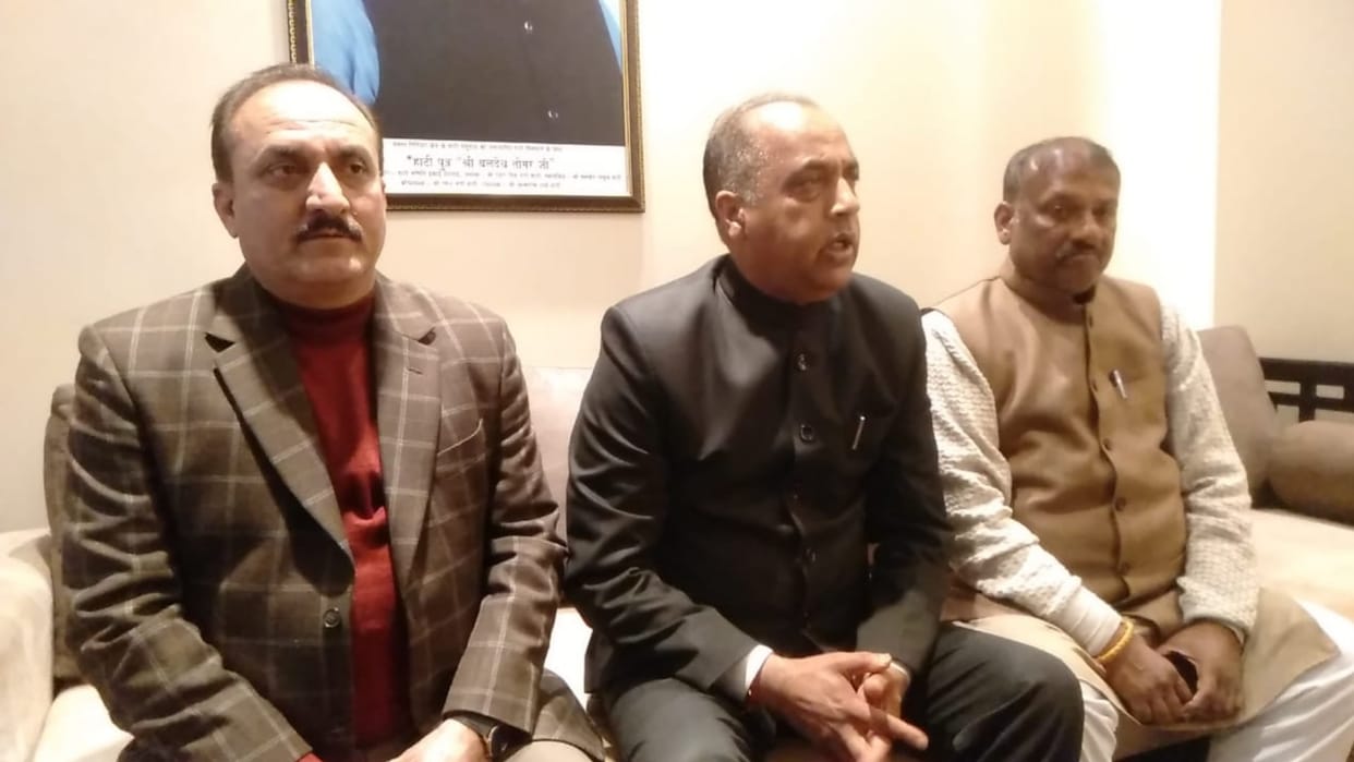 Neta Pratipaksh Jairam Thakur Statement on Hatti ST reservation