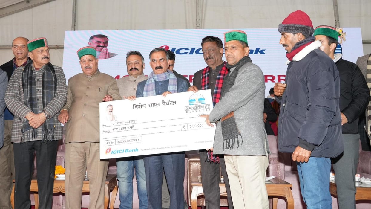 CM Sukhvinder Singh Sukhu distributes 22.81 crore as relief to disaster affected of Shimla district