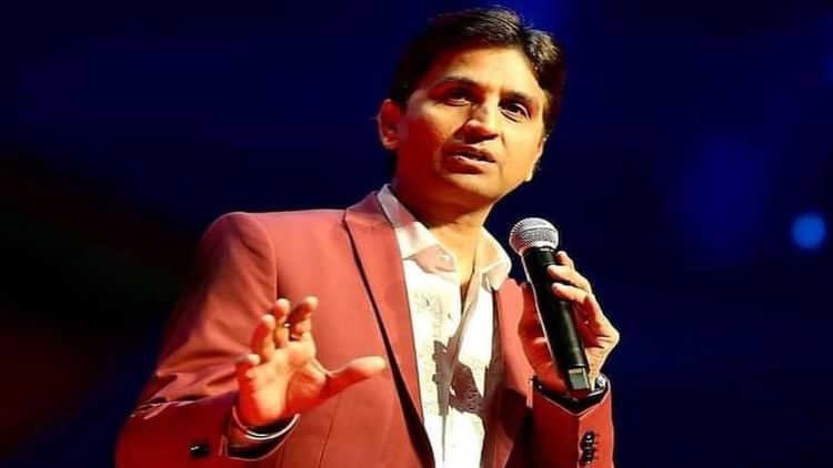 Kumar Vishwas Night: नुमाइश में 21 फरवरी को कुमार विश्वास नाइट, साथ में होंगे कविता तिवारी और सुदीप भोला