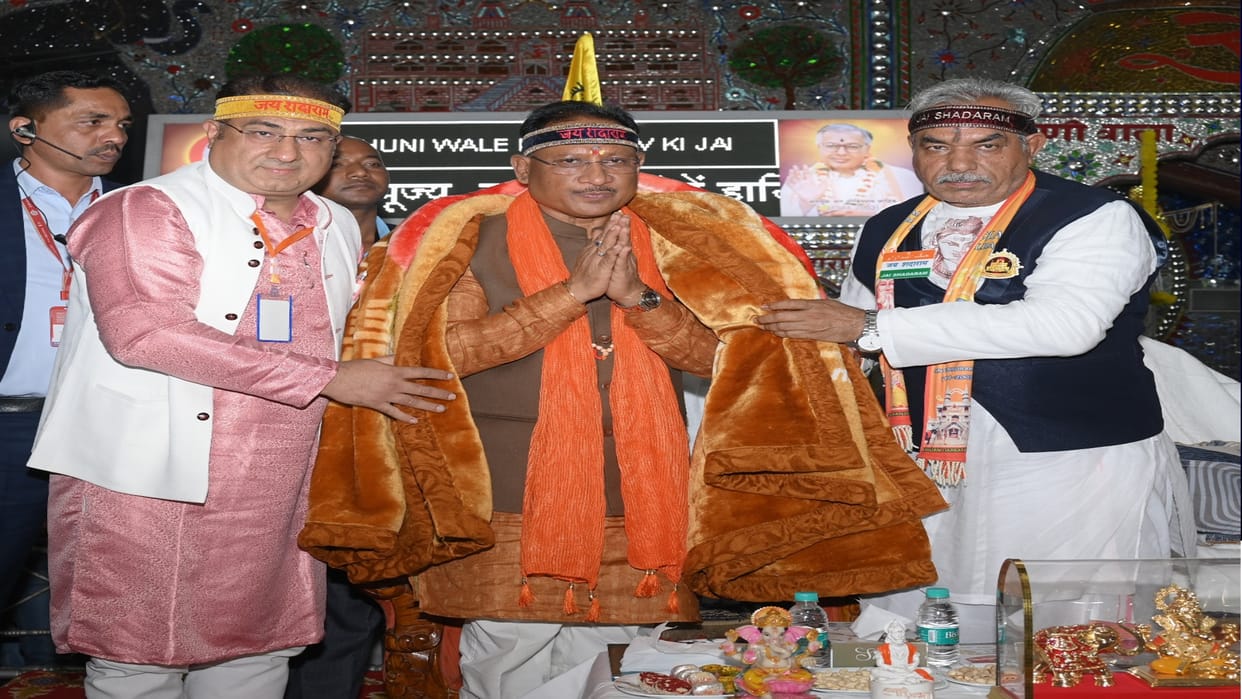 Chhattisgarh News: CM Vishnudev reached Shadani Darbar, said- center of spiritual power