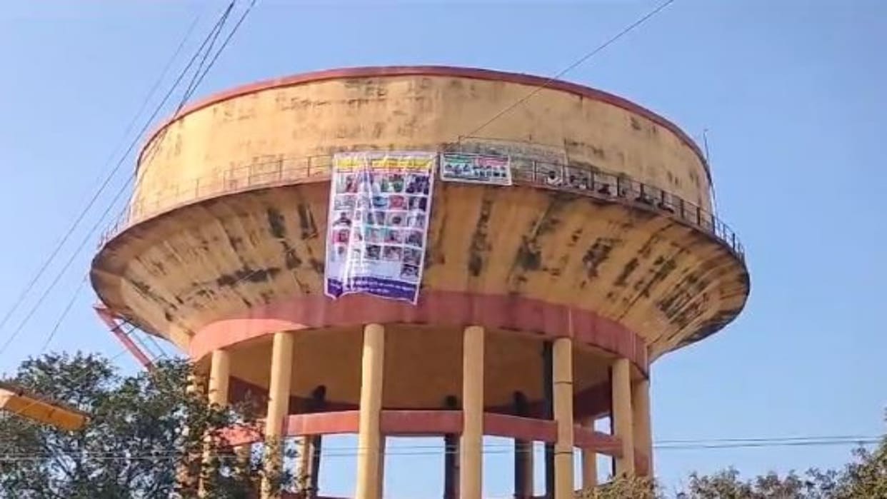Rajasthan News: Chit fund company goes bankrupt after committing a scam of Rs 2700 crore