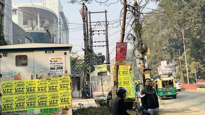 Golghar electricity and telephone kind and everyone shop extends till road
