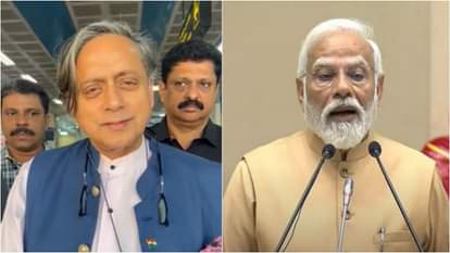 शशि थरूर और प्रधानमंत्री नरेंद्र मोदी (फाइल)