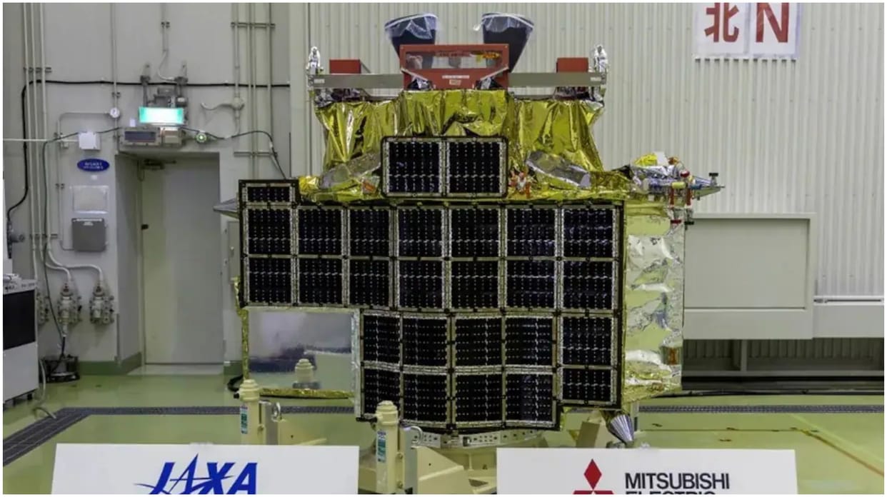 Moon Mission Japan's Moon Sniper Lander Successfully Enters Lunar Orbit