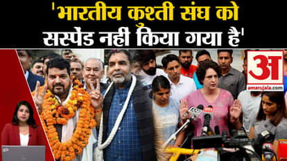 Wrestling Controversy: Priyanka Gandhi said that the government did not suspend WFI. sanjay singh