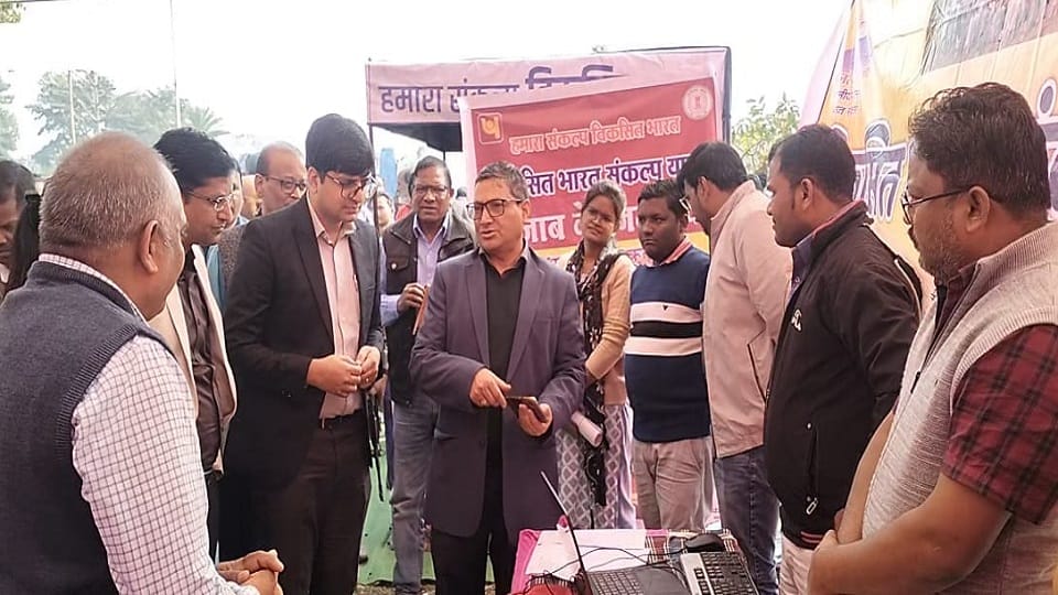 Chandrashekhar Kumar Additional Secretary to Government of India reached Jashpur
