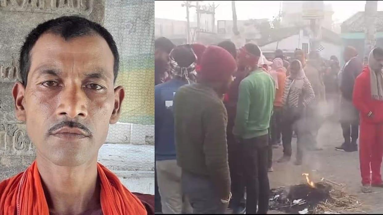 Bihar News : Baraati beaten to death in Samastipur, dispute over DJ playing disco. bihar police.