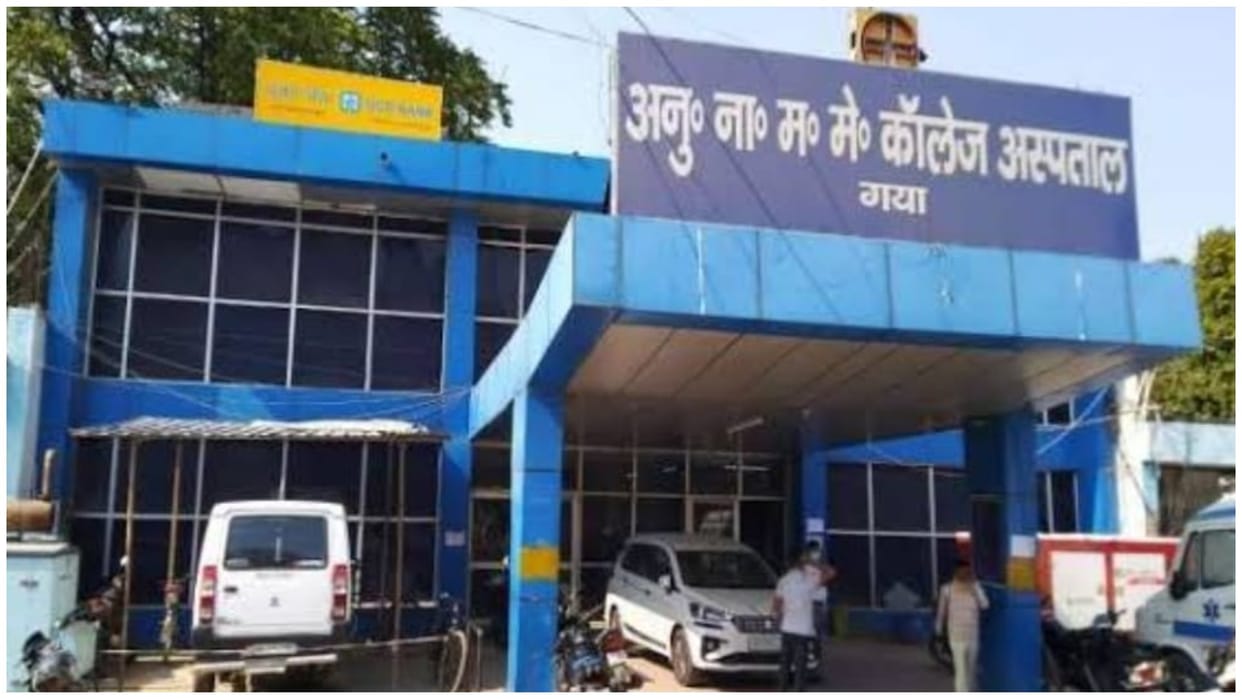 Bihar News : Prisoner escaped by dodging Bihar Police in Gaya, arrested in molestation case.