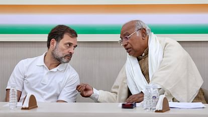 Rahul Gandhi: मणिपुर से मुंबई तक कांग्रेस निकालेगी 'भारत न्याय यात्रा'; राहुल गांधी 14 जनवरी से करेंगे शुरुआत Rahul Gandhi Manipur to Mumbai January 14 Bharat Nyay Yatra Congress