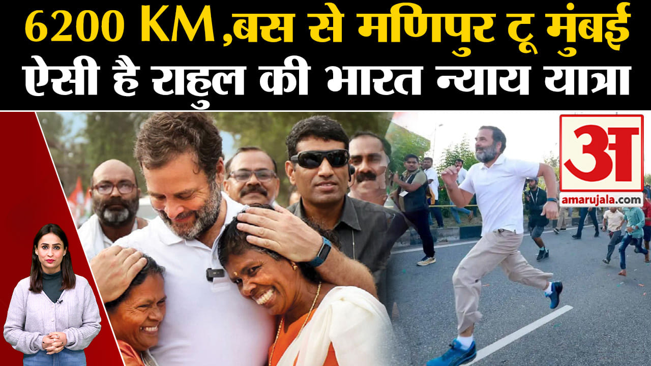 कांग्रेस
