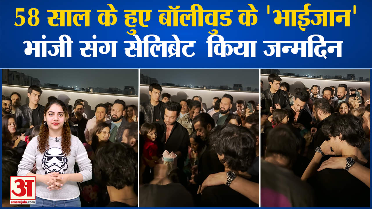 मनोरंजन