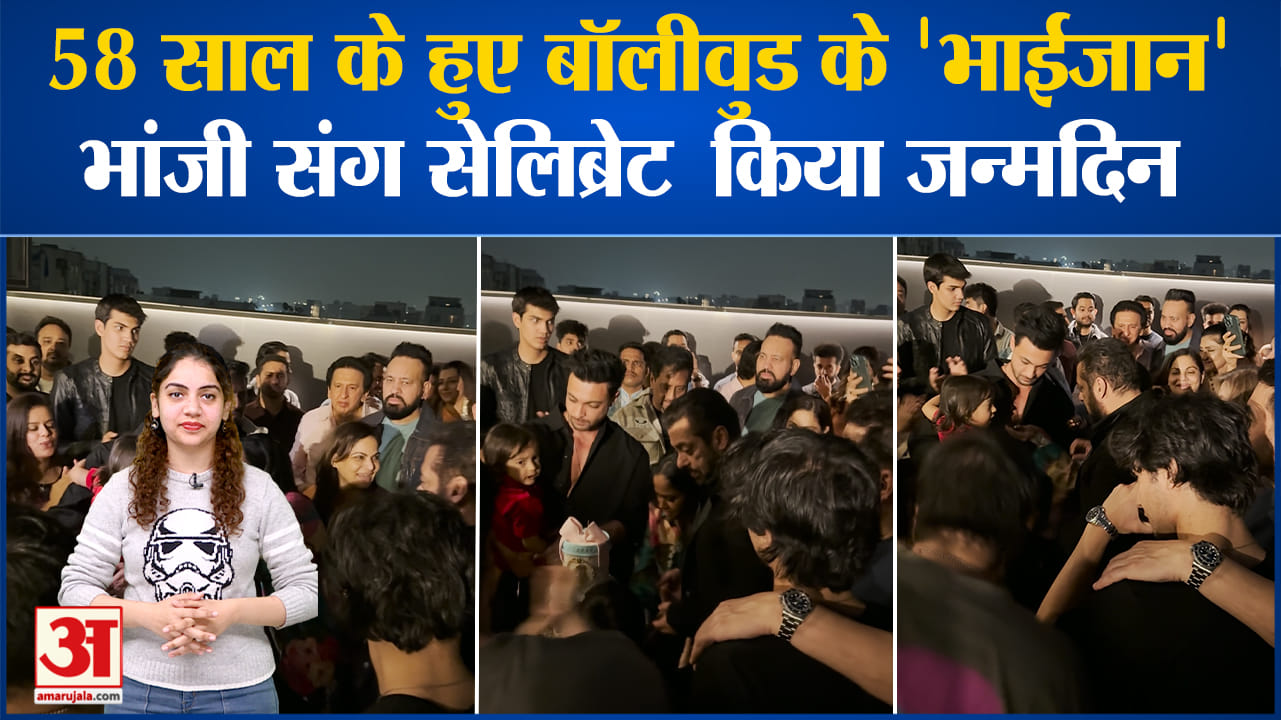मनोरंजन