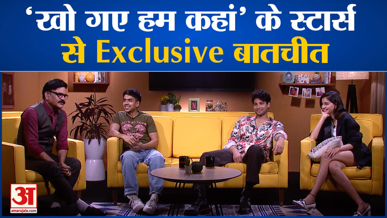 मनोरंजन