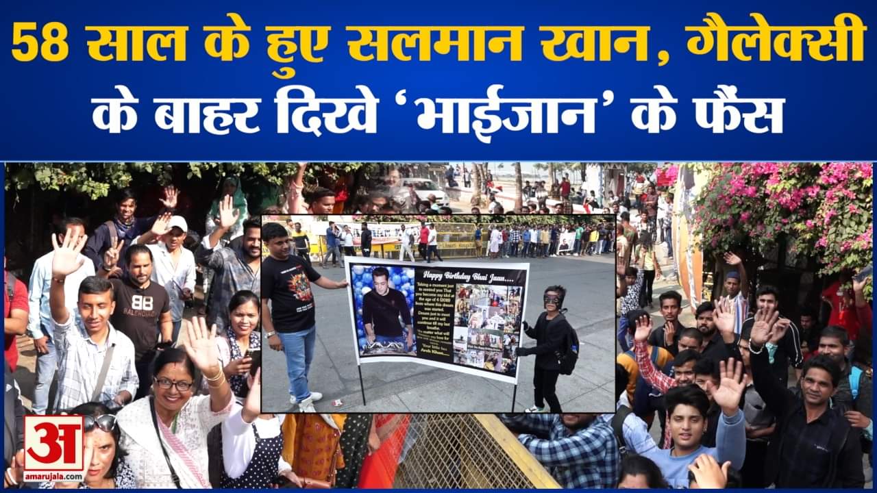 मनोरंजन