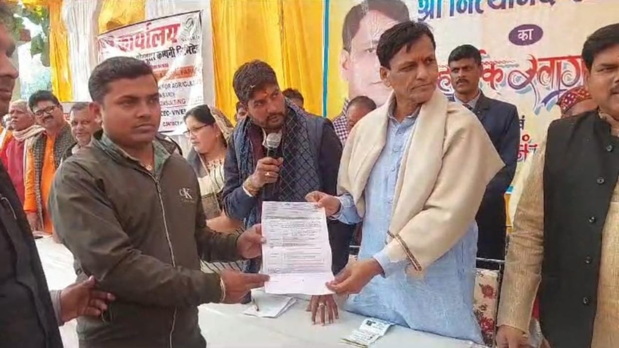 Gopalganj: Nityanand Rai distributed gas cylinders under Ujjwala scheme in Vikas Bharat Sankalp Yatra