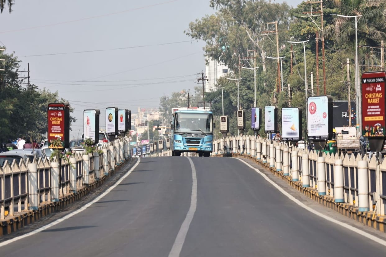 Indore News: Elevated bridge will be built over BRTS lane in Indore, Chief Minister will perform Bhoomi Pujan